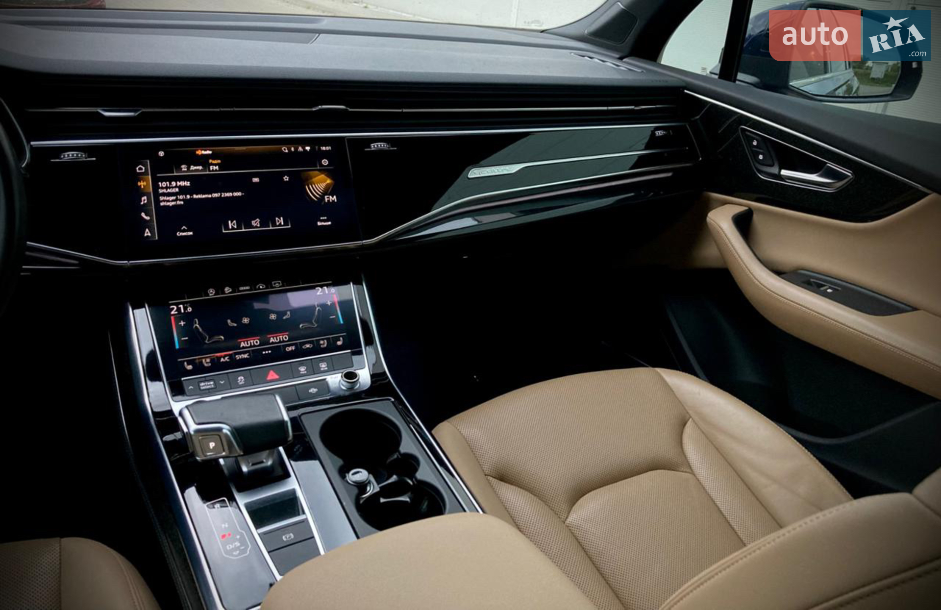 2020 Audi Q7 - мініатюра 20