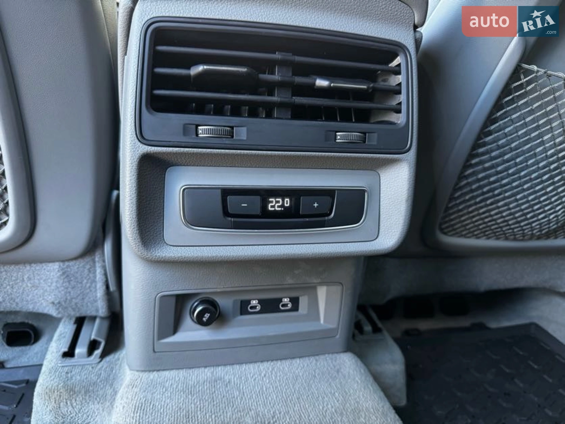 2021 Audi Q7 - мініатюра 64
