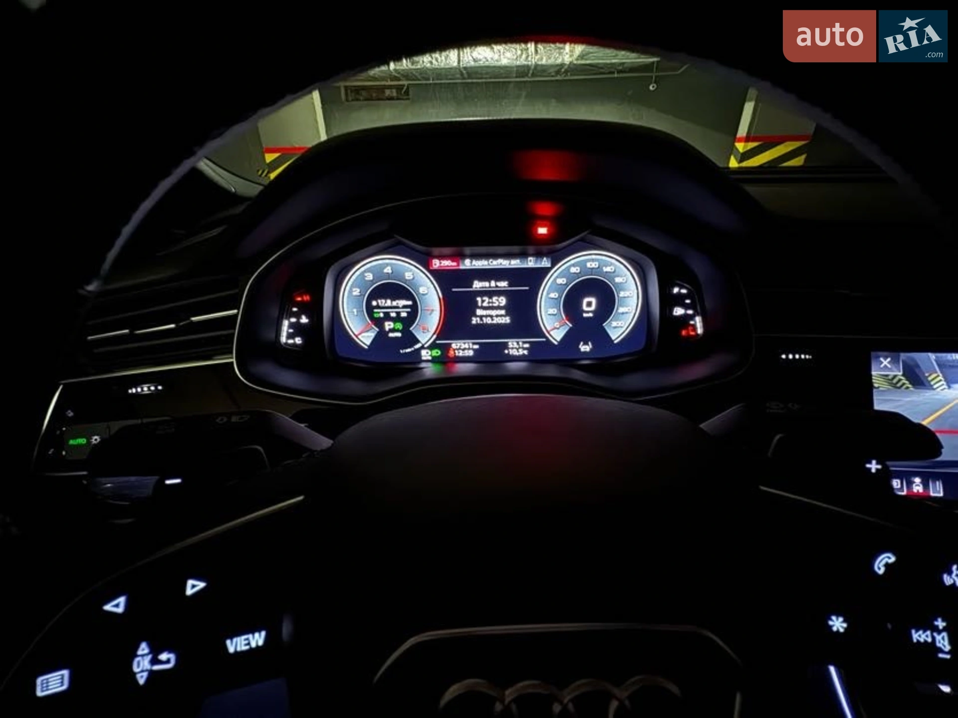 2021 Audi Q7 - мініатюра 72