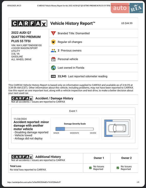 Внедорожник / Кроссовер Audi Q7 2021 в Львове