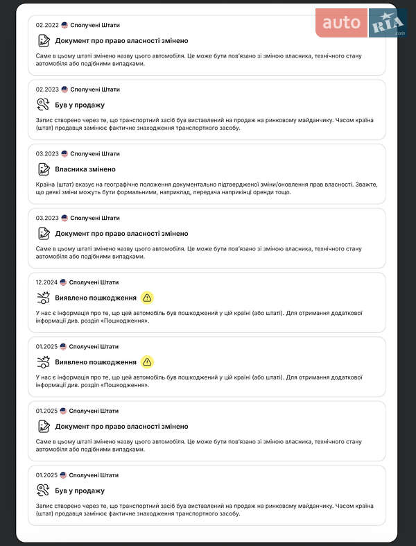 Внедорожник / Кроссовер Audi Q7 2021 в Львове