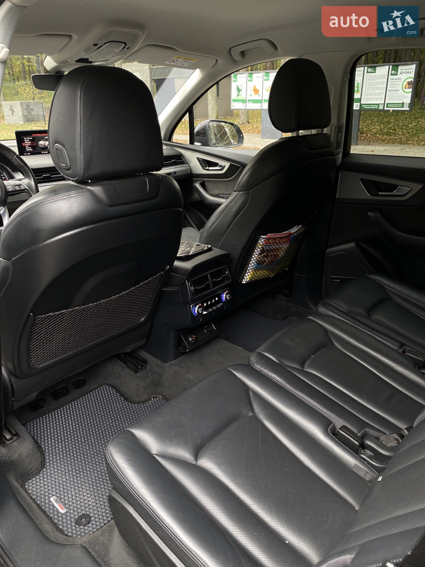 2016 Audi Q7 - мініатюра 15