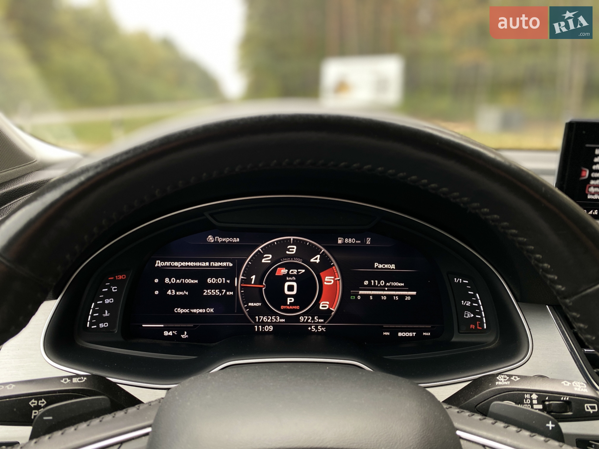 2016 Audi Q7 - мініатюра 32