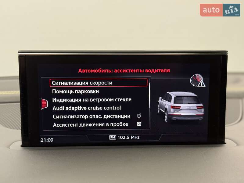 Внедорожник / Кроссовер Audi Q7 2018 в Киеве фото 81 Внедорожник / Кроссовер Audi Q7 2018 в Киеве