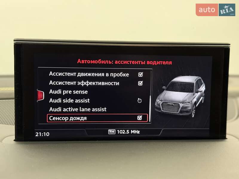 Внедорожник / Кроссовер Audi Q7 2018 в Киеве фото 92 Внедорожник / Кроссовер Audi Q7 2018 в Киеве