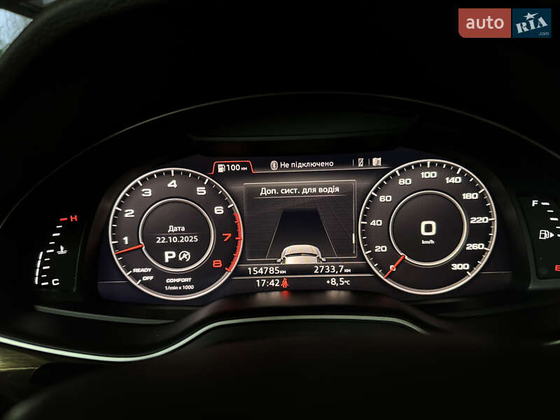 Внедорожник / Кроссовер Audi Q7 2017 в Киеве фото 56 Внедорожник / Кроссовер Audi Q7 2017 в Киеве