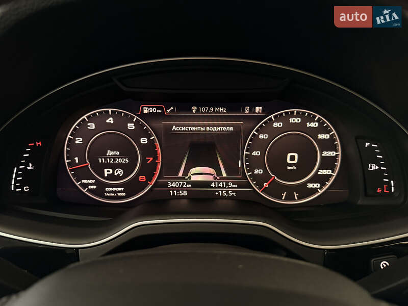 Внедорожник / Кроссовер Audi Q7 2019 в Одессе фото 31 Внедорожник / Кроссовер Audi Q7 2019 в Одессе