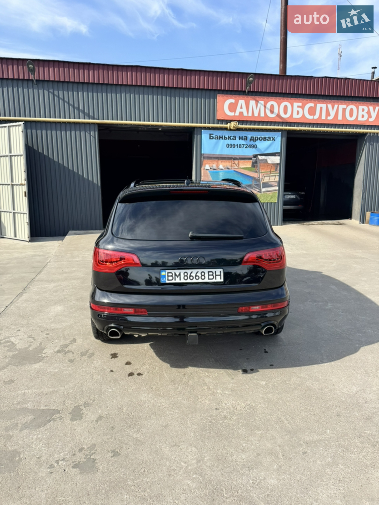 2015 Audi Q7 - мініатюра 4
