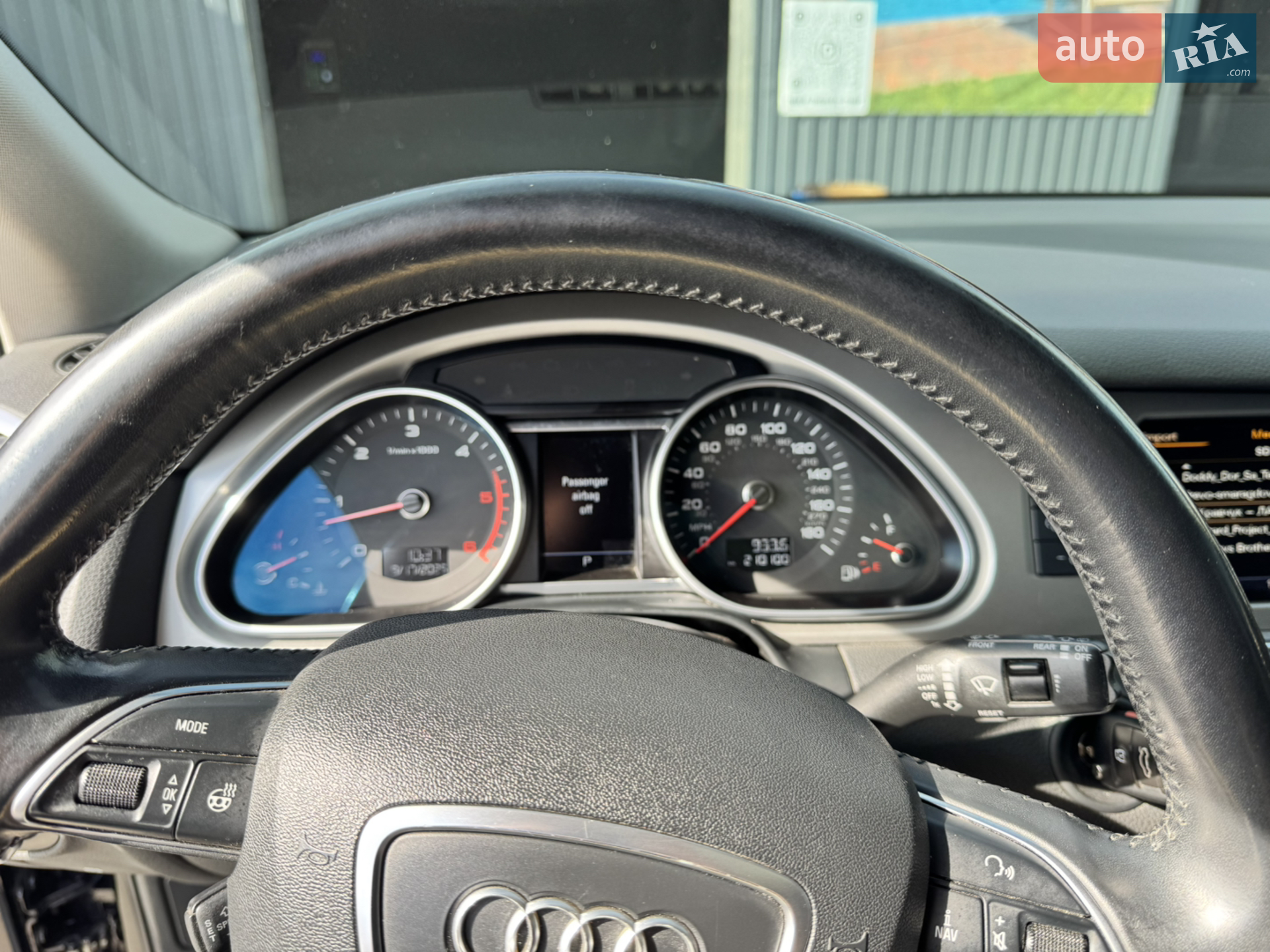 2015 Audi Q7 - мініатюра 7