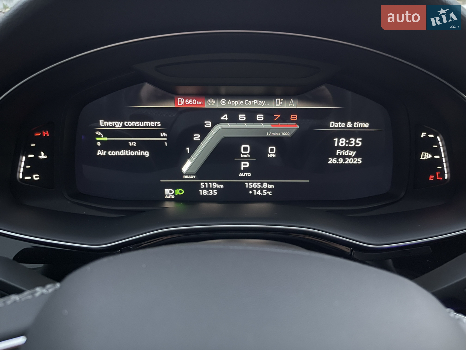 2024 Audi Q7 - мініатюра 4