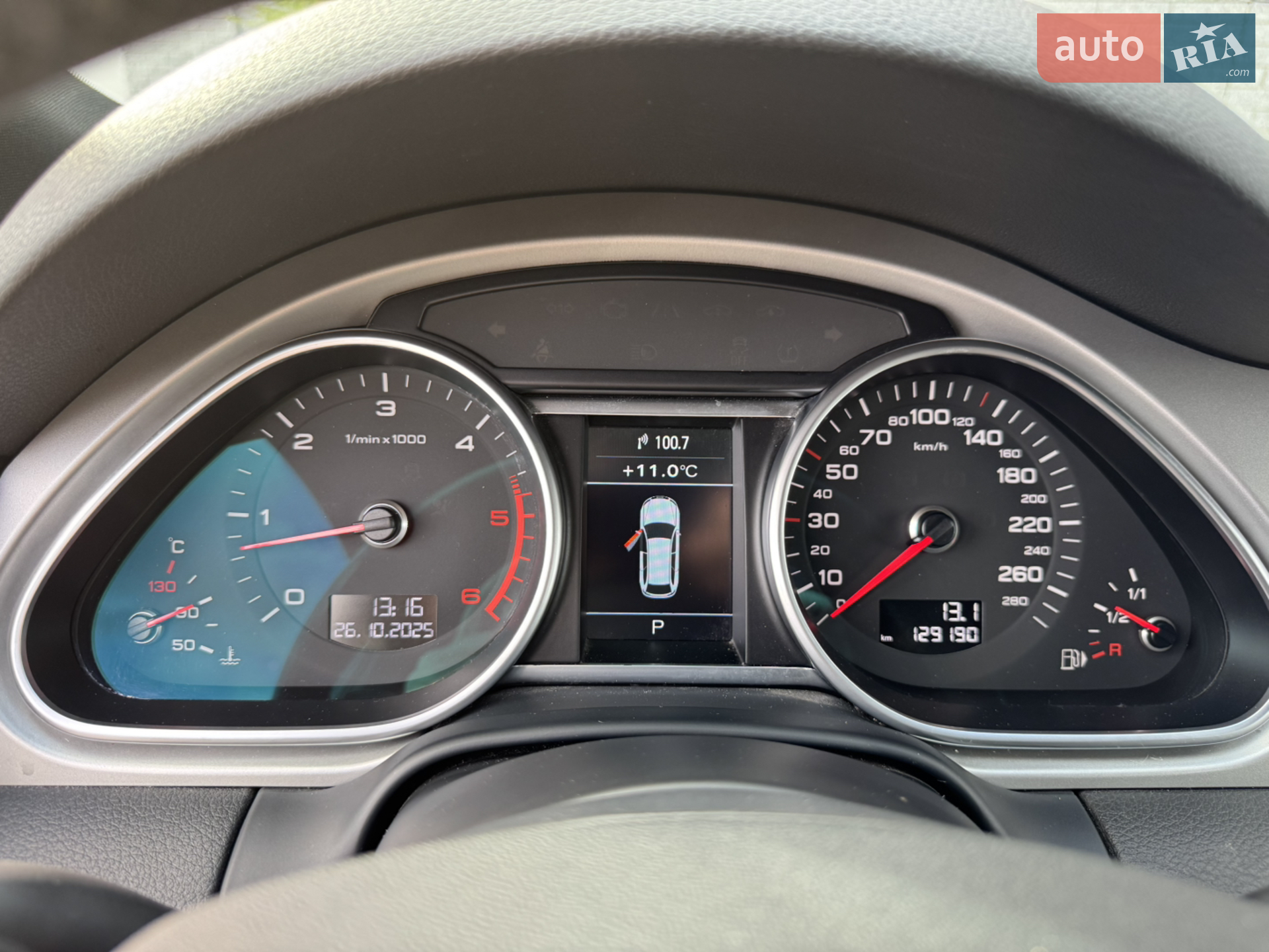2015 Audi Q7 - мініатюра 22