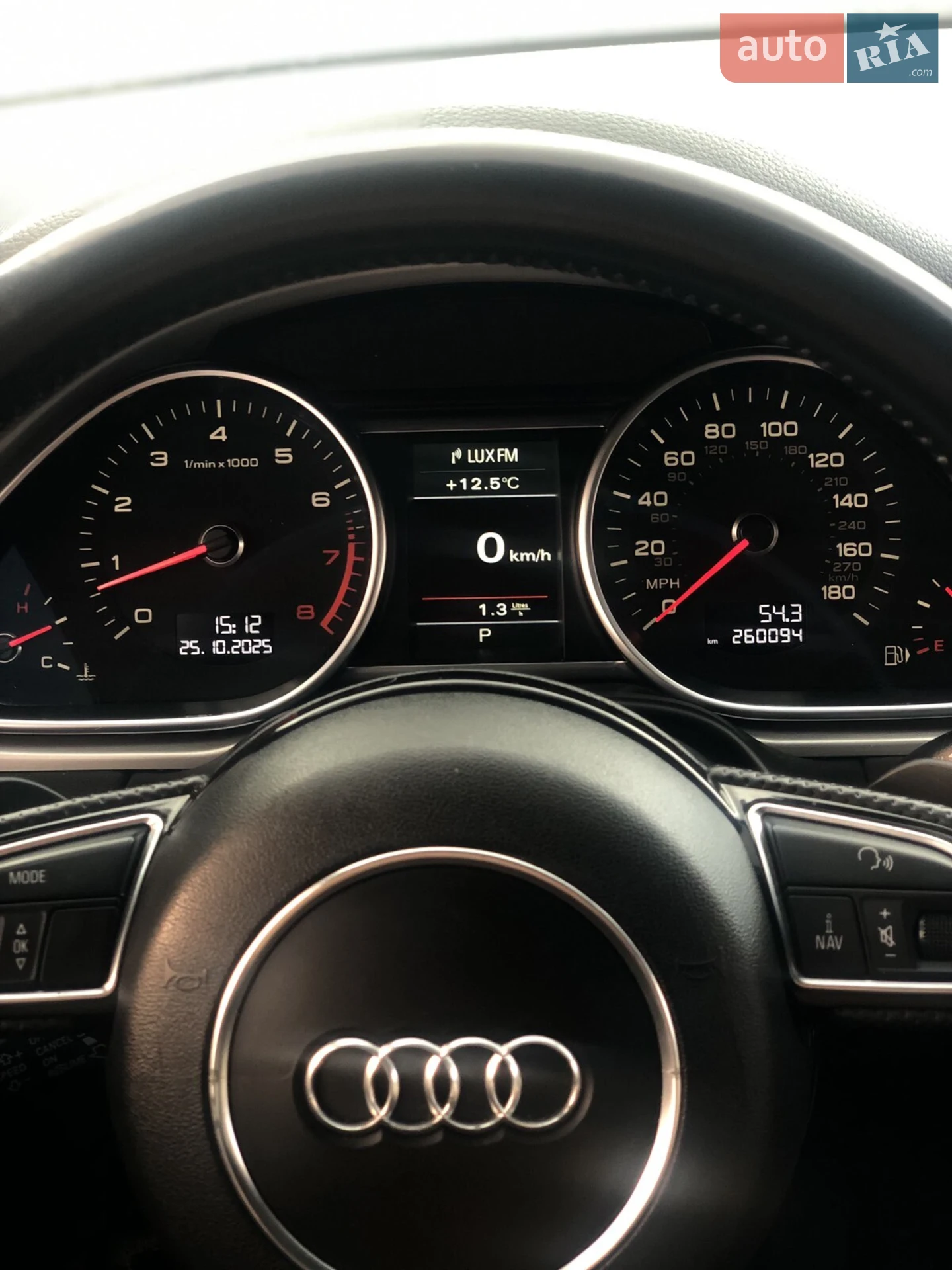2015 Audi Q7 - мініатюра 28