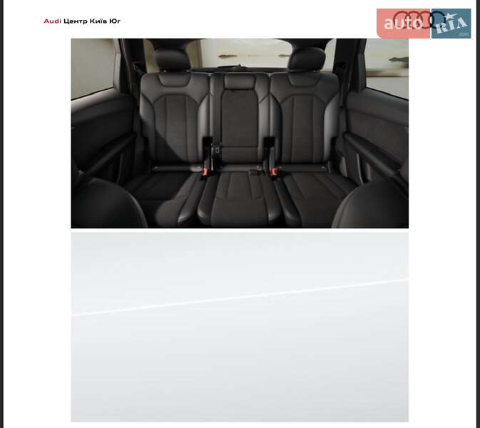 Внедорожник / Кроссовер Audi Q7 2025 в Киеве фото 109 Внедорожник / Кроссовер Audi Q7 2025 в Киеве