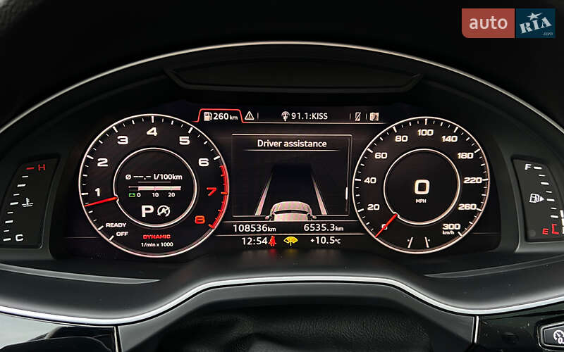 Внедорожник / Кроссовер Audi Q7 2018 в Львове