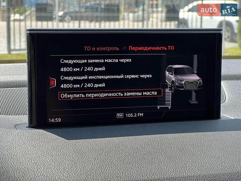 Позашляховик / Кросовер Audi Q7 2017 в Ужгороді