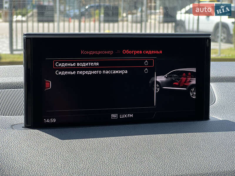 Позашляховик / Кросовер Audi Q7 2017 в Ужгороді