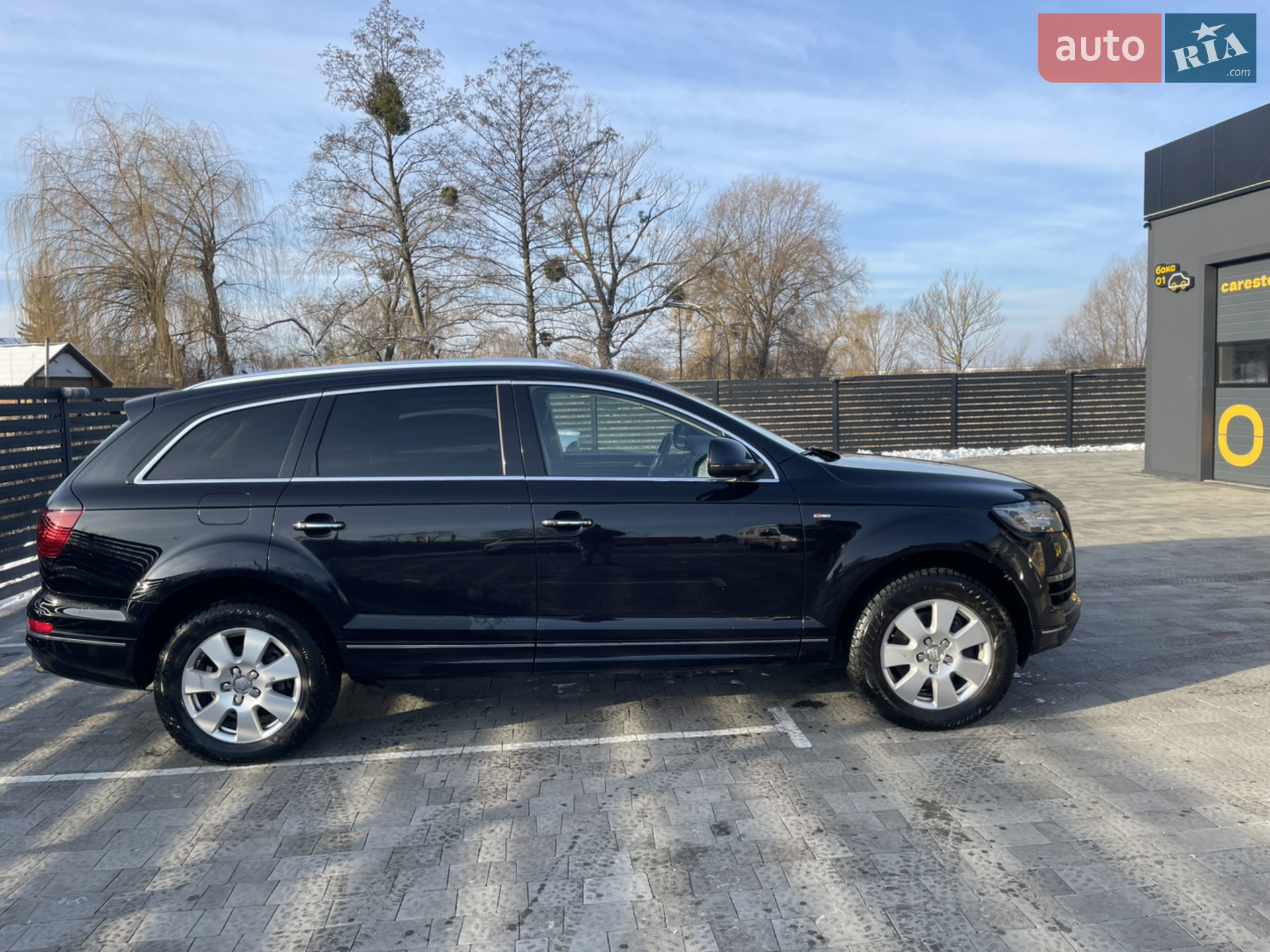2014 Audi Q7 - мініатюра 4