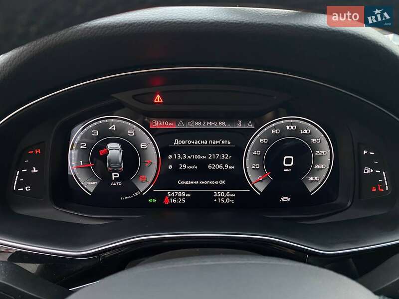 Внедорожник / Кроссовер Audi Q7 2022 в Львове