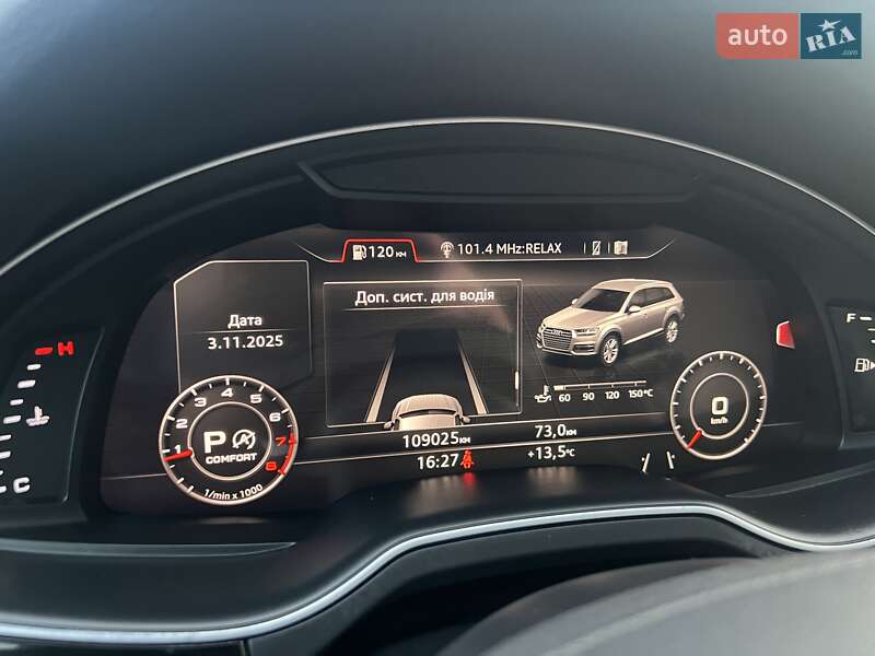 Внедорожник / Кроссовер Audi Q7 2017 в Ровно фото 48 Внедорожник / Кроссовер Audi Q7 2017 в Ровно