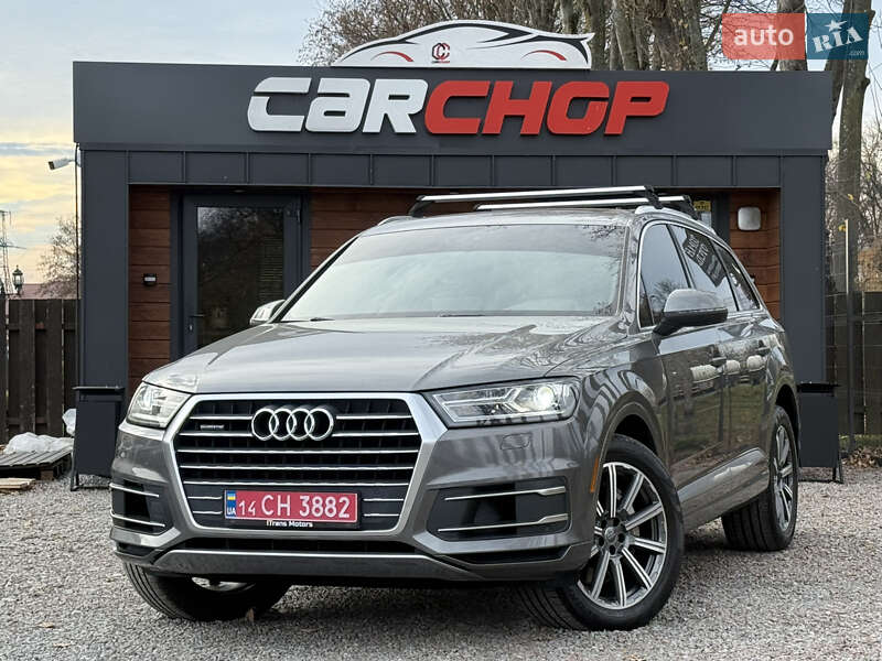 Audi Q7 2016