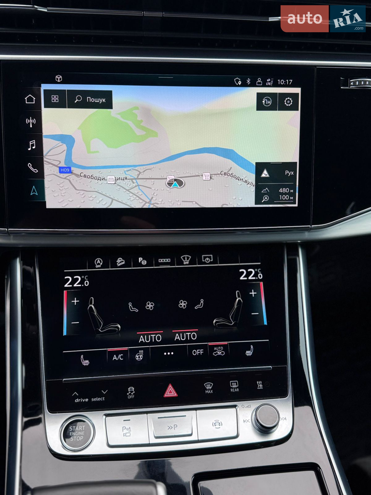 2021 Audi Q7 - мініатюра 17