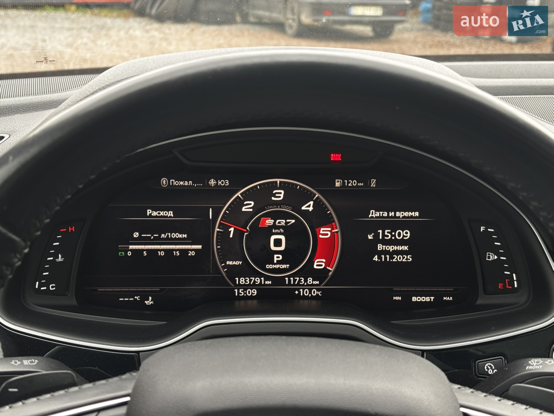 2016 Audi Q7 - мініатюра 34