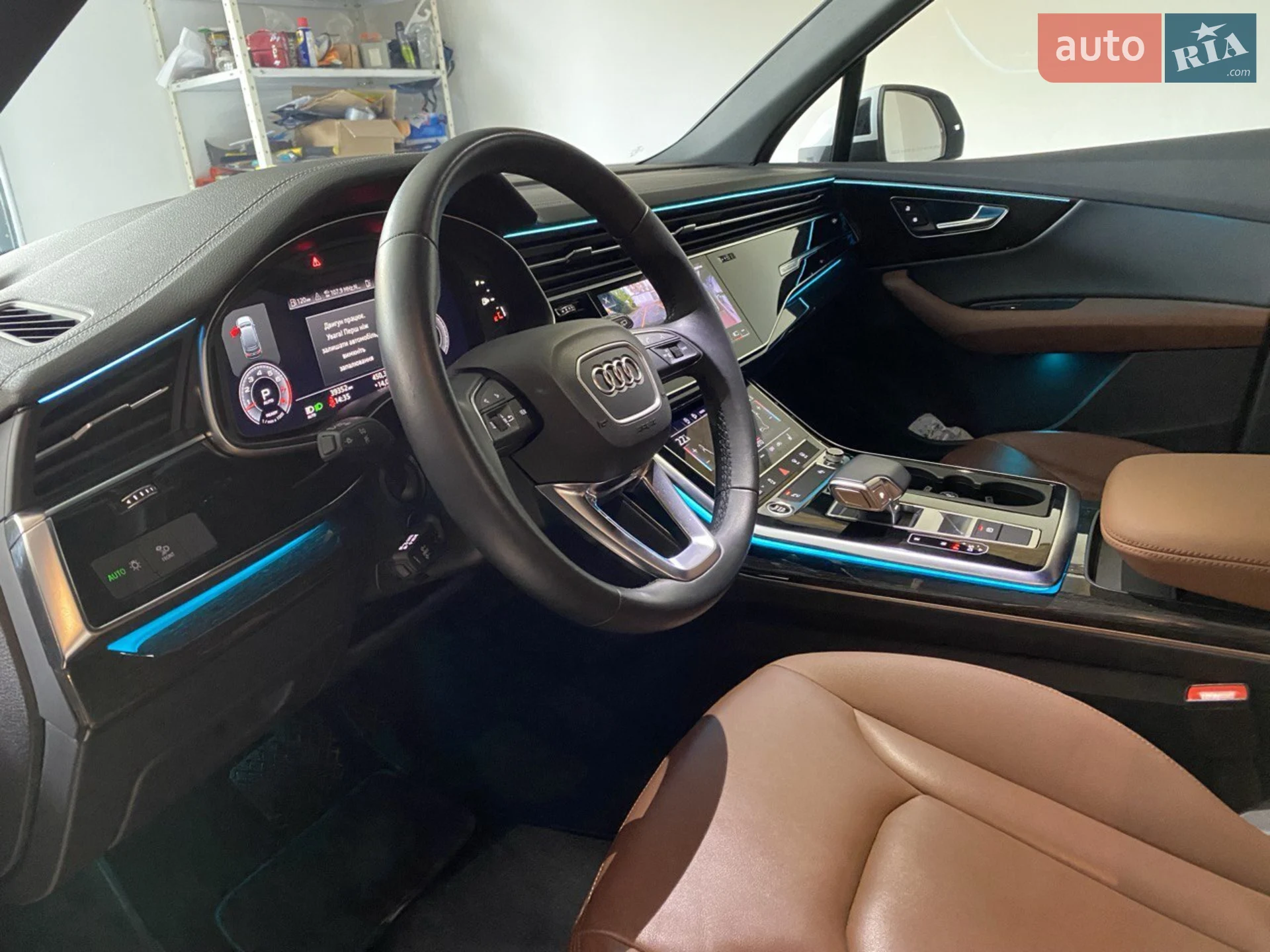 2023 Audi Q7 - мініатюра 9