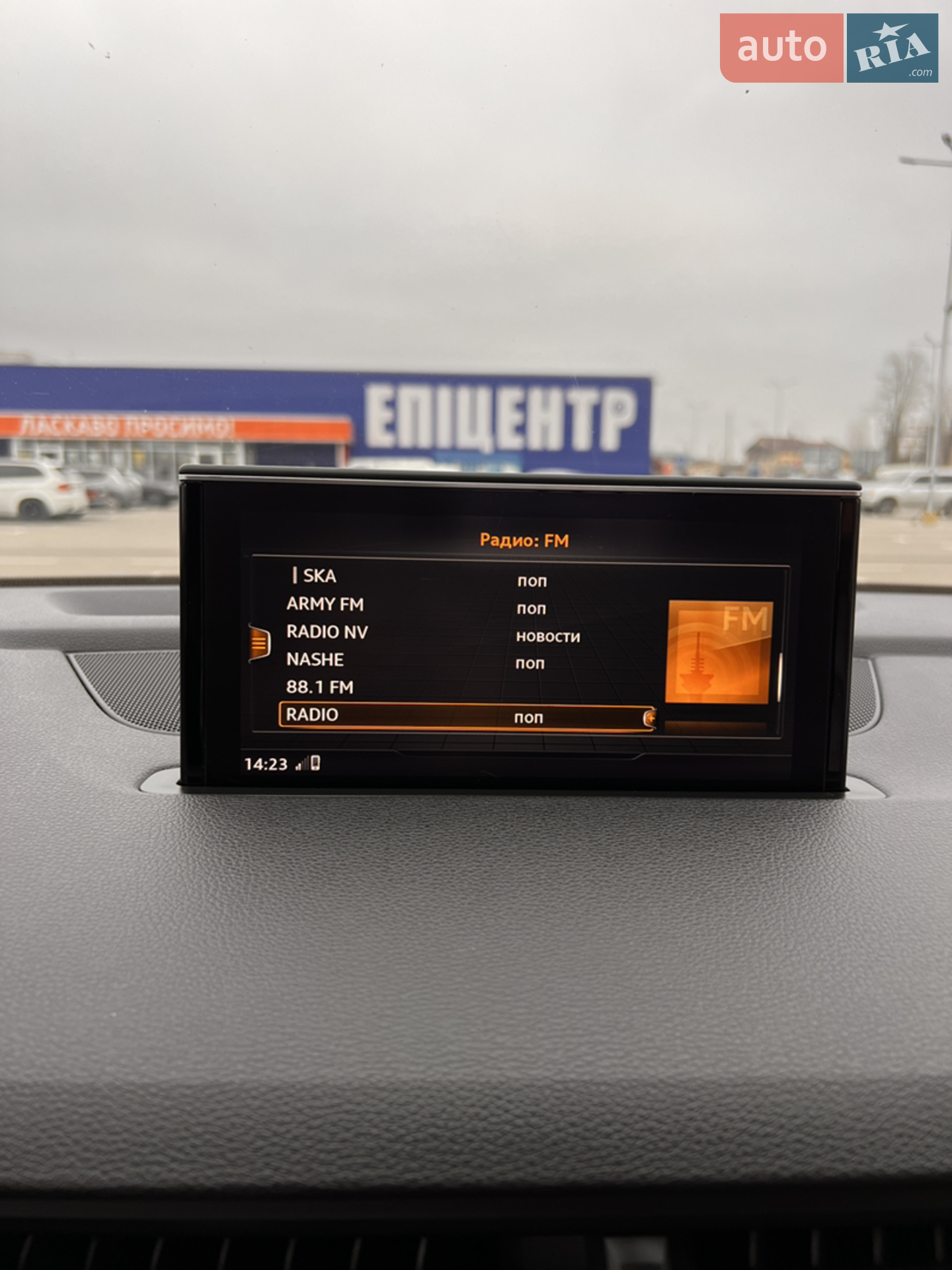 2016 Audi Q7 - мініатюра 39