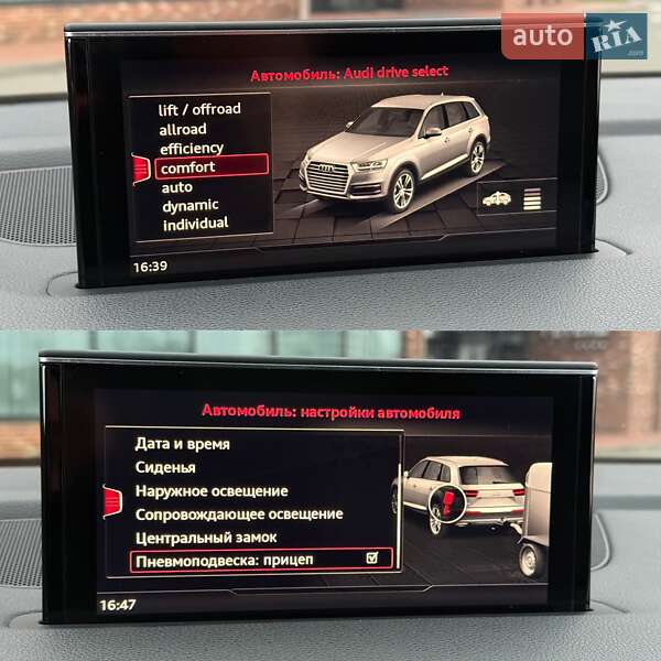 Внедорожник / Кроссовер Audi Q7 2016 в Киеве фото 107 Внедорожник / Кроссовер Audi Q7 2016 в Киеве