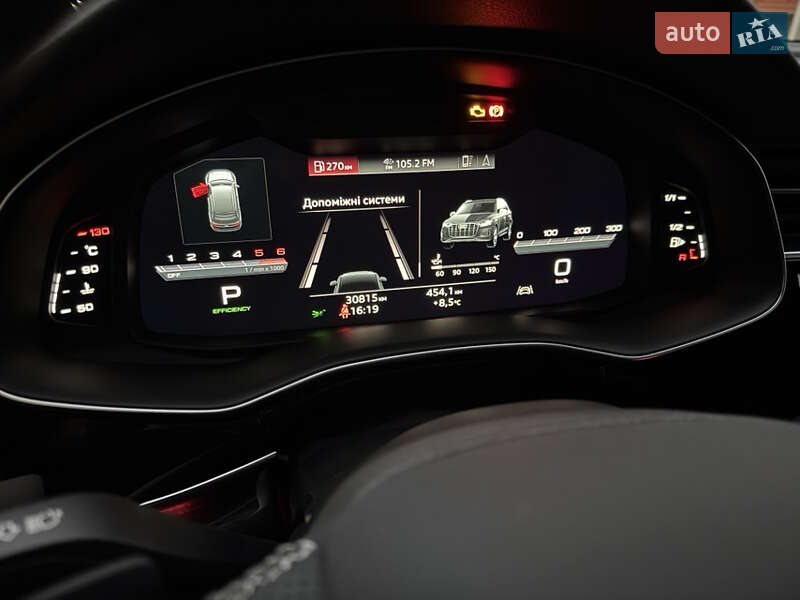 Внедорожник / Кроссовер Audi Q7 2024 в Харькове