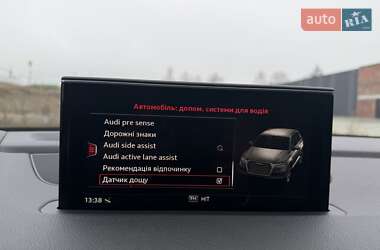 Внедорожник / Кроссовер Audi Q7 2017 в Хмельницком