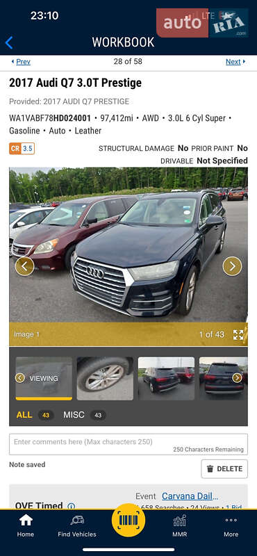 Позашляховик / Кросовер Audi Q7 2017 в Львові