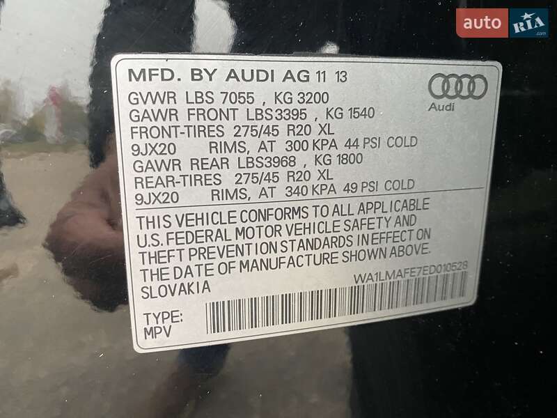 Позашляховик / Кросовер Audi Q7 2013 в Кропивницькому фото 8 Позашляховик / Кросовер Audi Q7 2013 в Кропивницькому