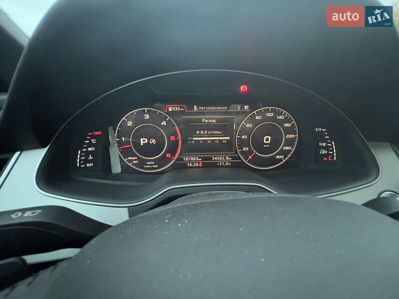 Позашляховик / Кросовер Audi Q7 2017 в Ужгороді