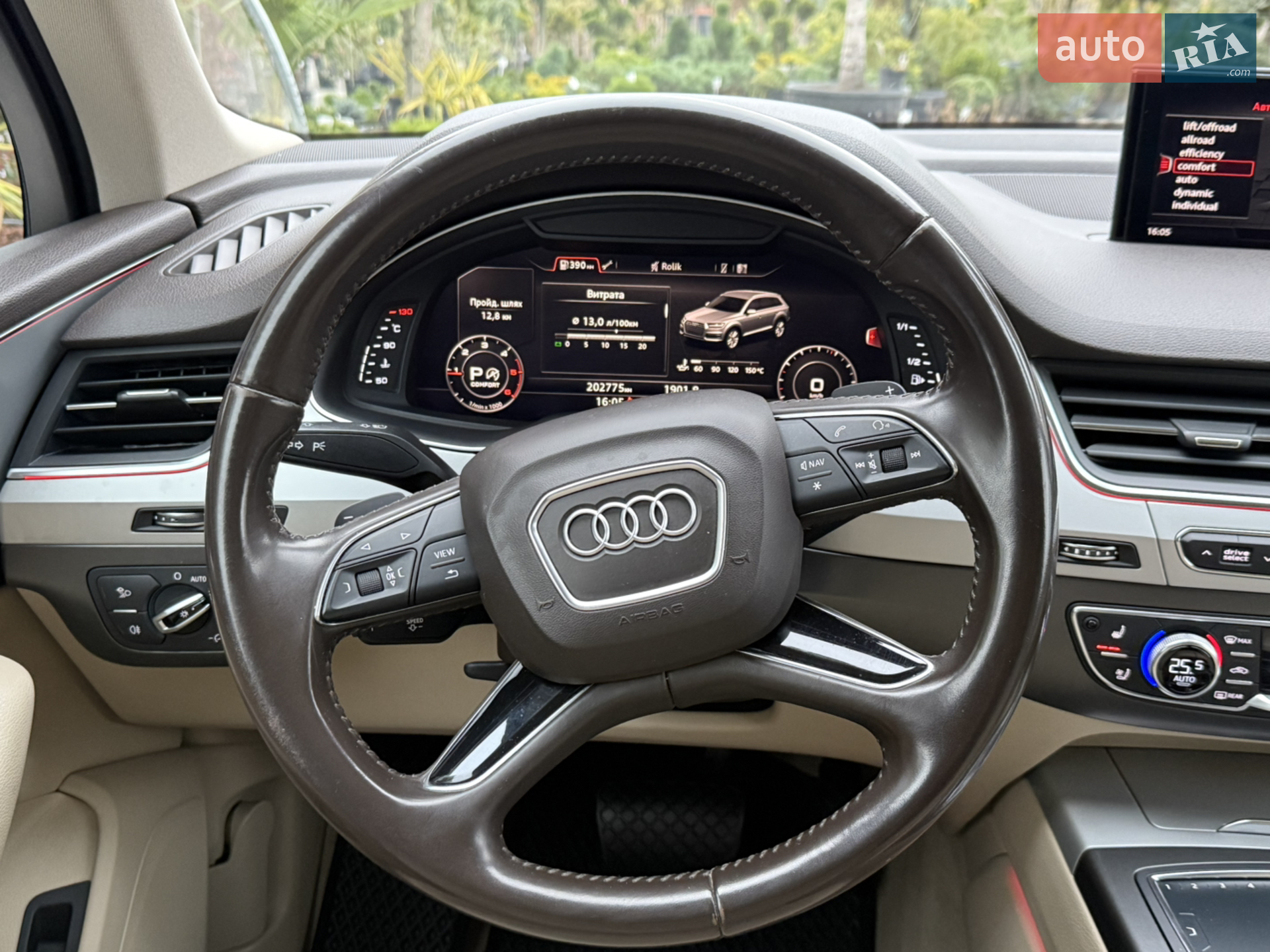 2017 Audi Q7 - мініатюра 32