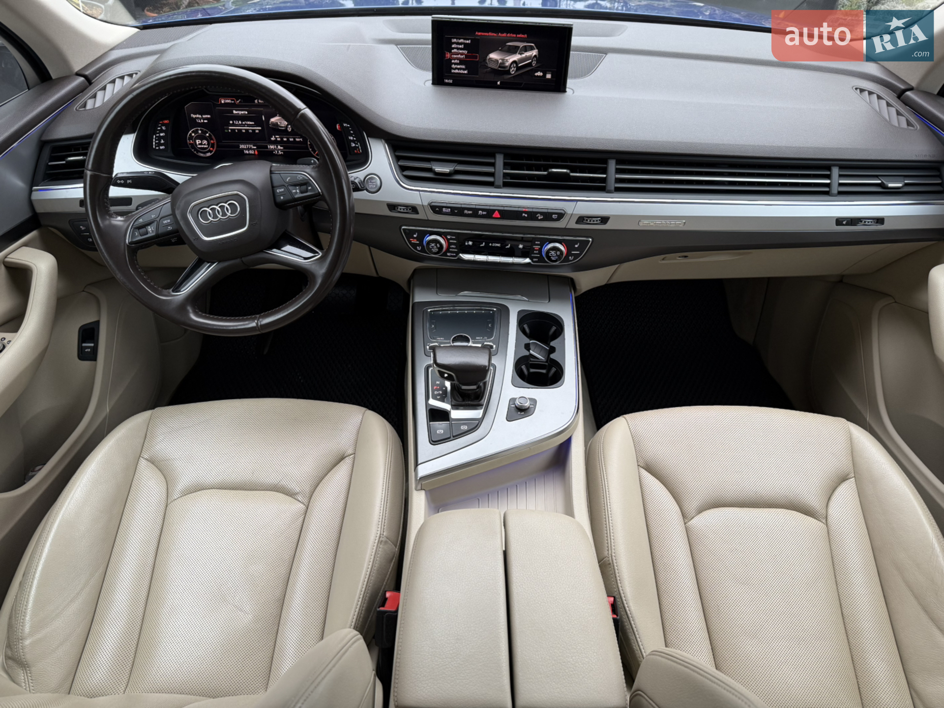 2017 Audi Q7 - мініатюра 33