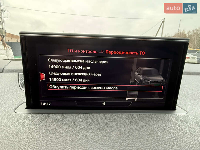 Позашляховик / Кросовер Audi Q7 2015 в Луцьку