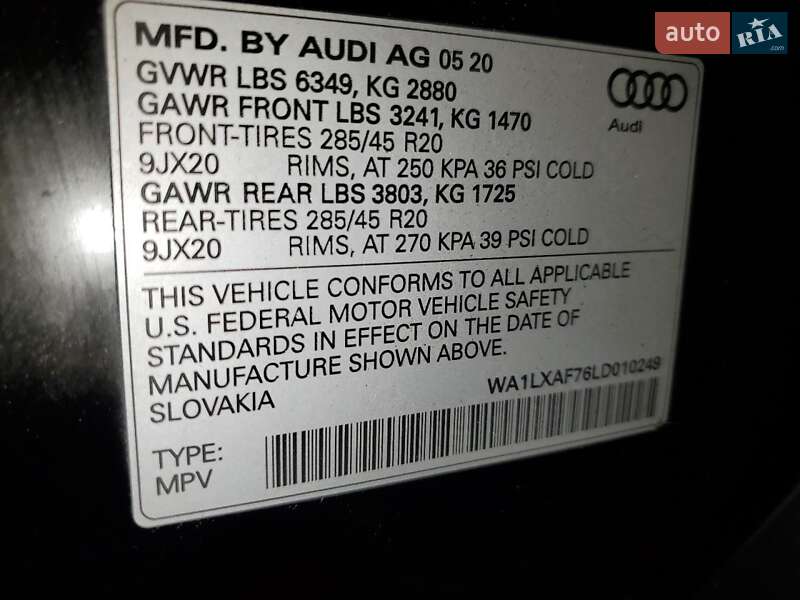 Внедорожник / Кроссовер Audi Q7 2020 в Львове