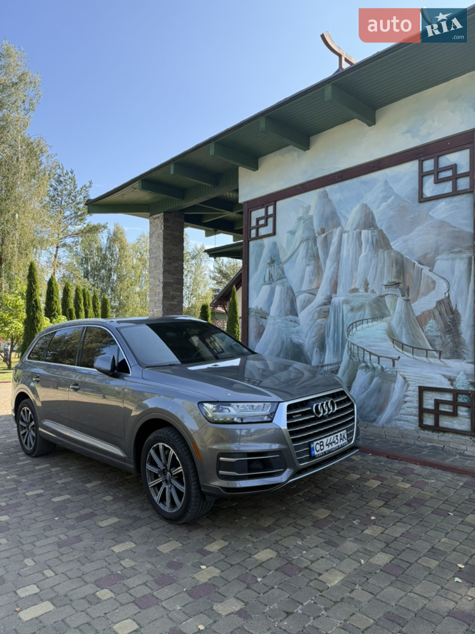 2017 Audi Q7 - мініатюра 37
