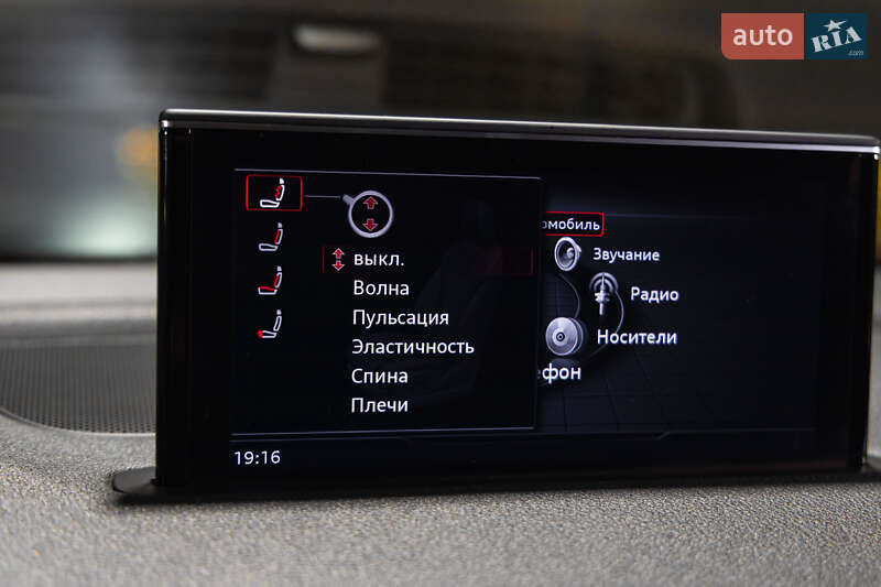 Внедорожник / Кроссовер Audi Q7 2016 в Луцке фото 34 Внедорожник / Кроссовер Audi Q7 2016 в Луцке