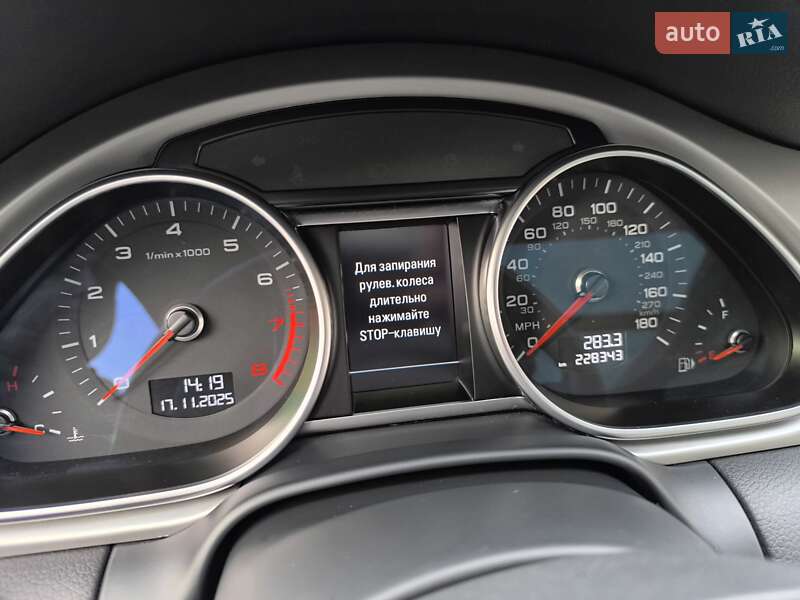 Позашляховик / Кросовер Audi Q7 2015 в Києві