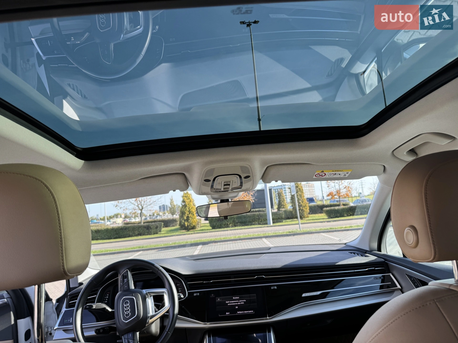 2021 Audi Q7 - мініатюра 12