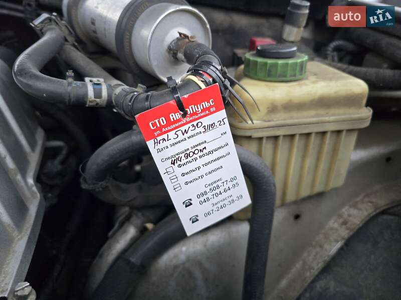 Внедорожник / Кроссовер Audi Q7 2010 в Одессе фото 49 Внедорожник / Кроссовер Audi Q7 2010 в Одессе