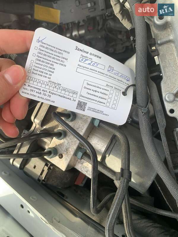 Позашляховик / Кросовер Audi Q7 2021 в Житомирі