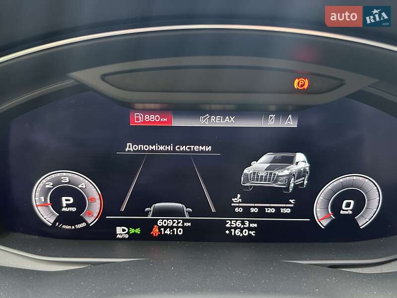 Позашляховик / Кросовер Audi Q7 2020 в Львові фото 15 Позашляховик / Кросовер Audi Q7 2020 в Львові