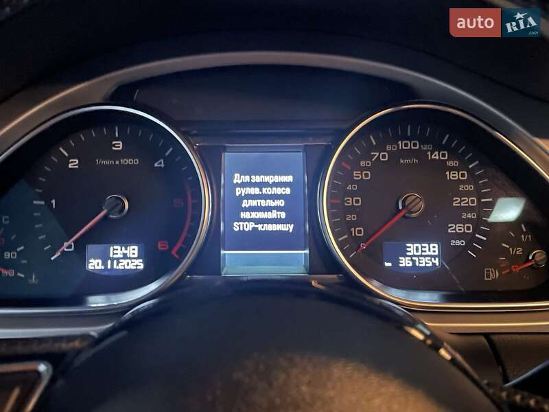 Позашляховик / Кросовер Audi Q7 2013 в Полтаві