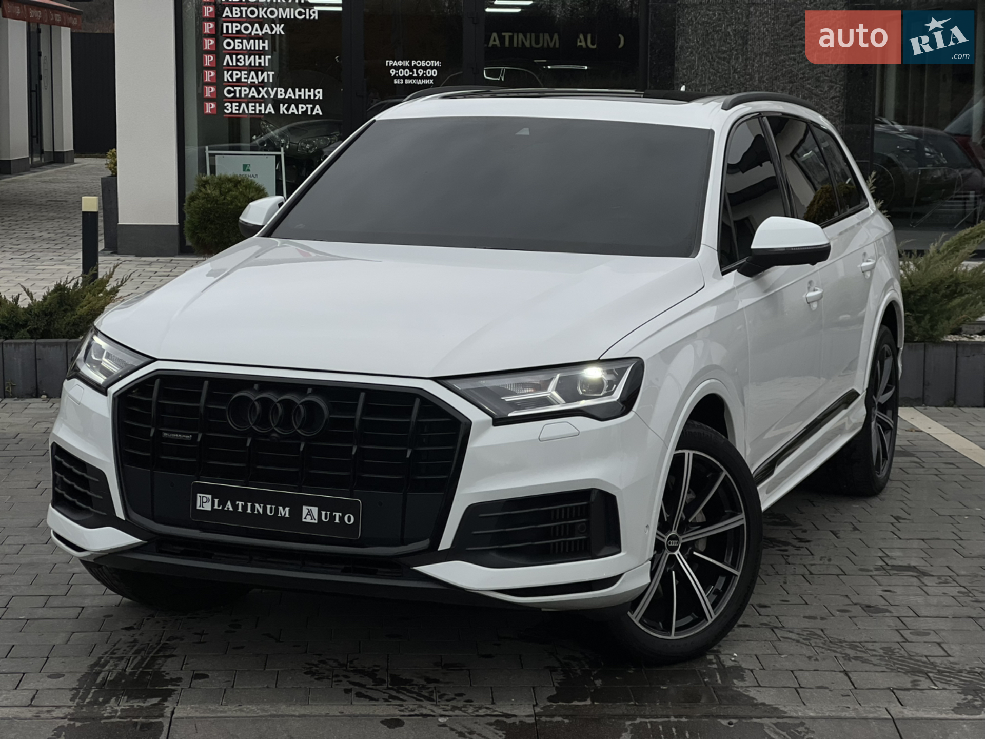 Audi Q7 2021 VIN WA1LXAF74MD031800 фото оголошення 4 з 15