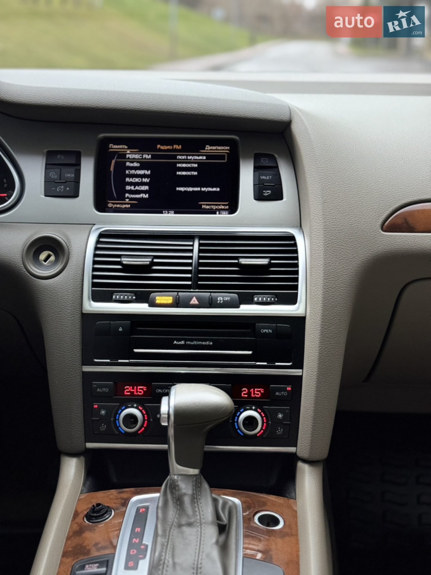 2014 Audi Q7 - мініатюра 19