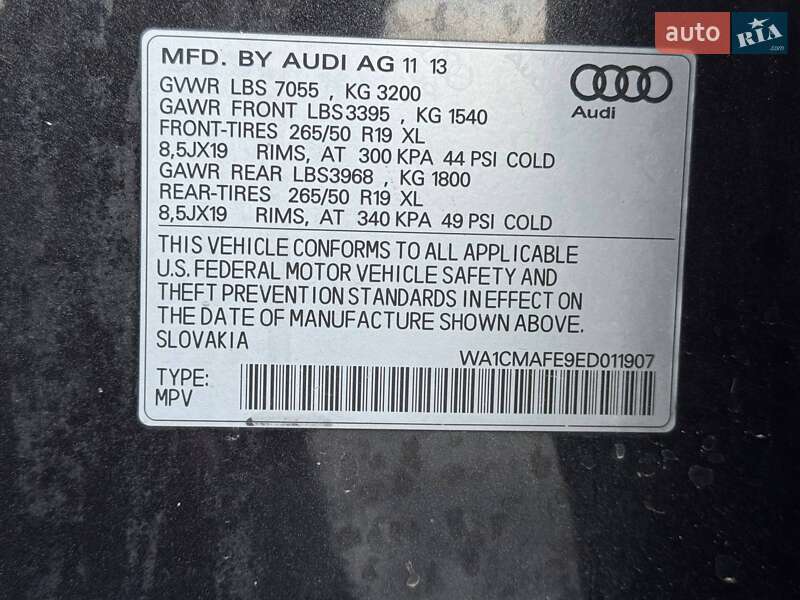 Позашляховик / Кросовер Audi Q7 2014 в Рівному