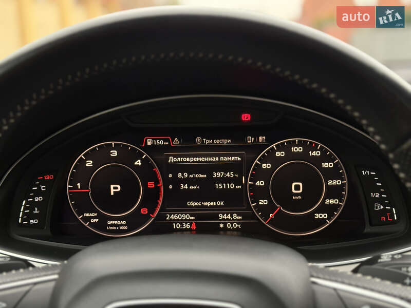 Внедорожник / Кроссовер Audi Q7 2015 в Ужгороде